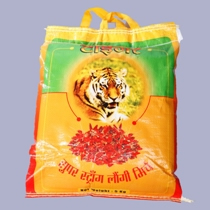 mirch masala industries in india