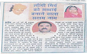 This is a pretty long title