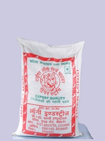 longi mirch supplier