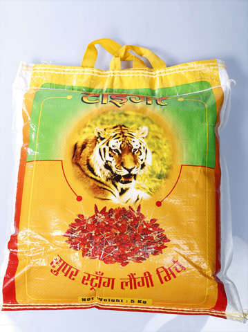 mirch powder industries